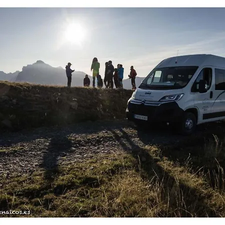 Acebo Plaza Mayor 2*